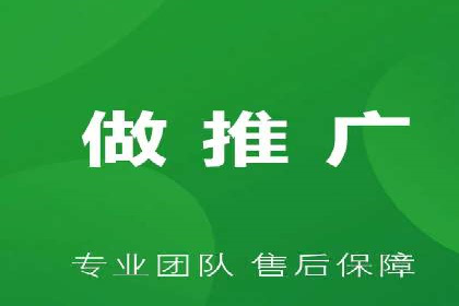 某行业信息流广告投放效果分析报告