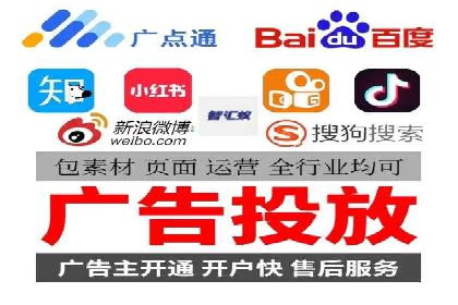 案例对比：SEM开户前后效果分析