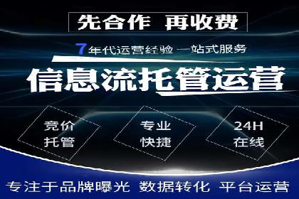 视频信息流广告：从策划到执行的完整流程